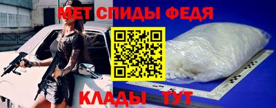 ГАЛЛЮЦИНОГЕННЫЕ ГРИБЫ Татарск