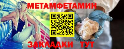ECSTASY Тверь