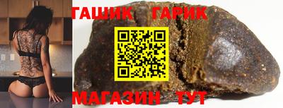 МДМА Тара