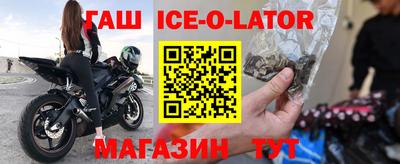 ГАЛЛЮЦИНОГЕННЫЕ ГРИБЫ Татарск