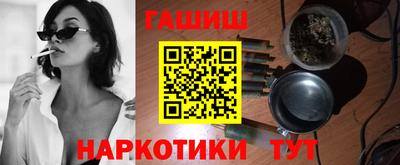 МДМА Апрелевка