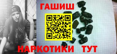 МДМА Тара