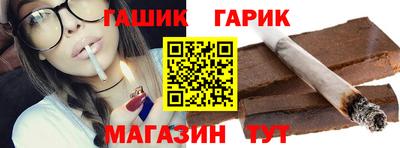 ГАЛЛЮЦИНОГЕННЫЕ ГРИБЫ Татарск