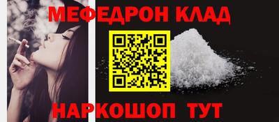 ECSTASY Тверь