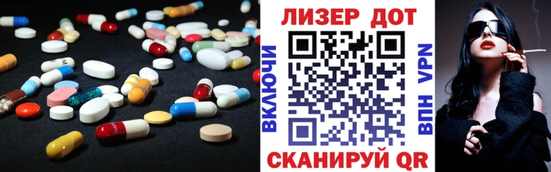 Купить где  Маркс  ЛСД экстази ecstasy 