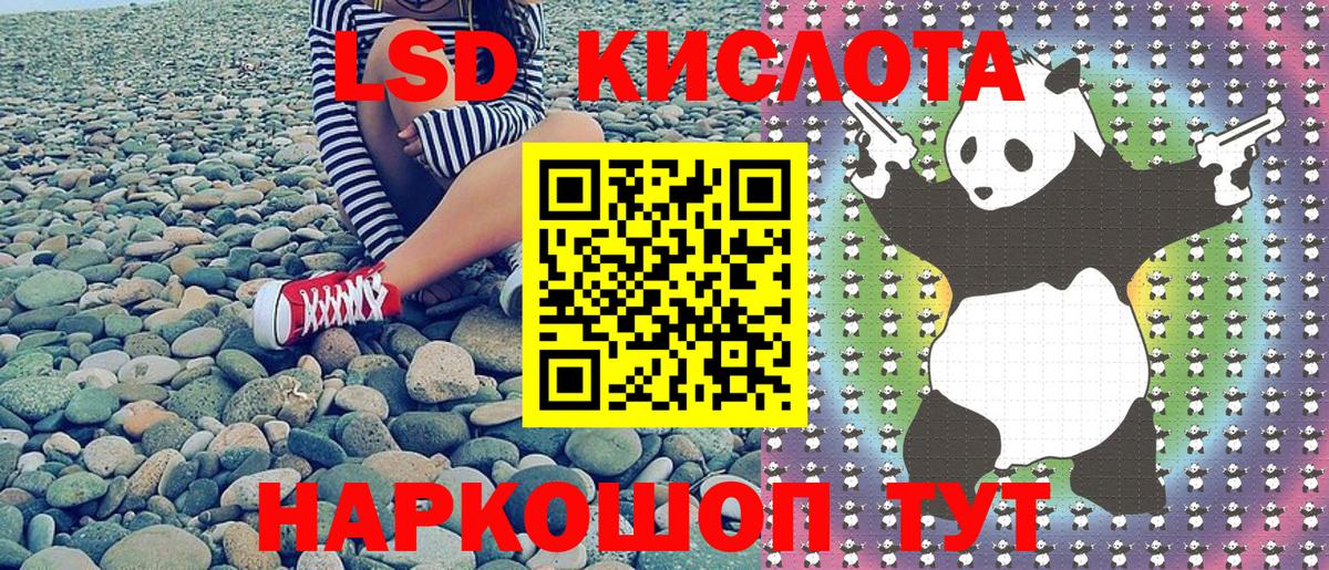 Наркотические марки 1500мкг  Маркс  купить наркотики сайты  Наркотические марки 1500мкг 