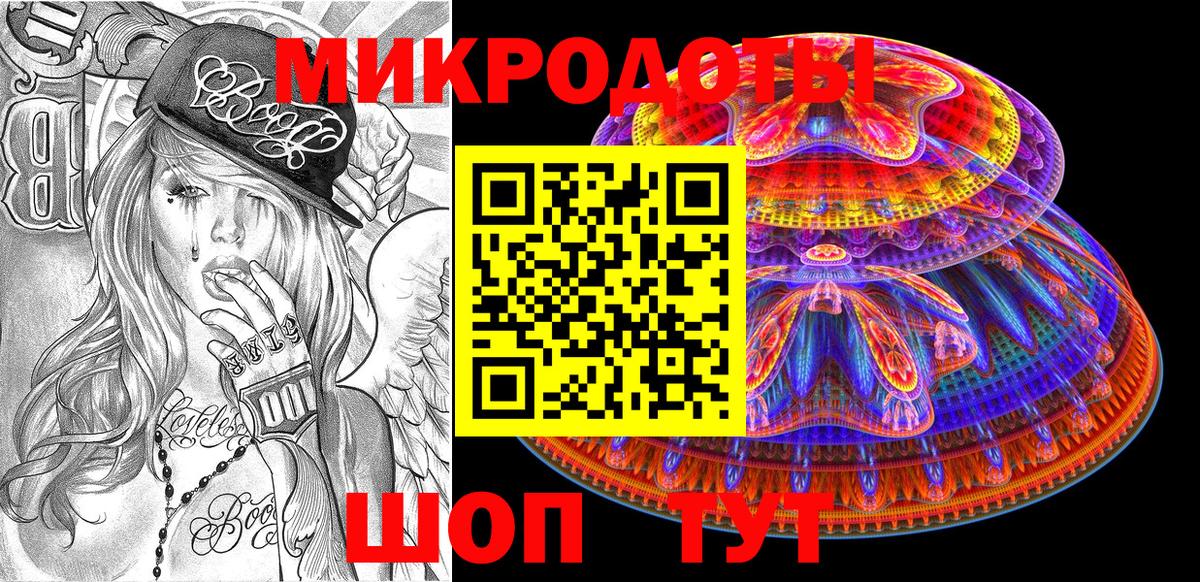 Галлюциногенные грибы Psilocybe  Галлюциногенные грибы мицелий  Маркс 